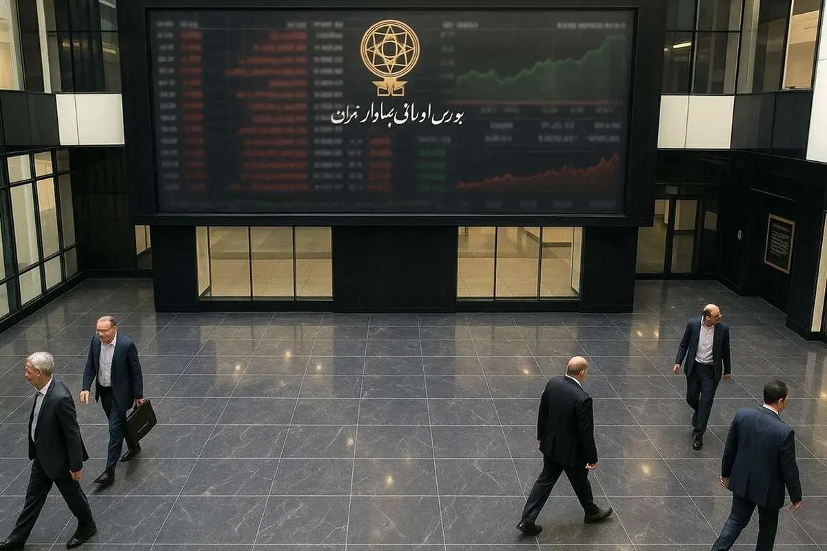 راهنمای مقایسه و انتخاب بهترین صندوق درآمد ثابت بورس