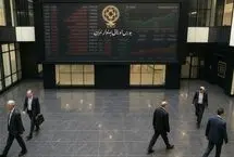 راهنمای مقایسه و انتخاب بهترین صندوق درآمد ثابت بورس