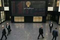 راهنمای مقایسه و انتخاب بهترین صندوق درآمد ثابت بورس
