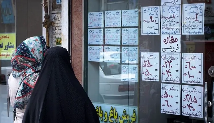 نسخه کره جنوبی برای مستأجران ایرانی