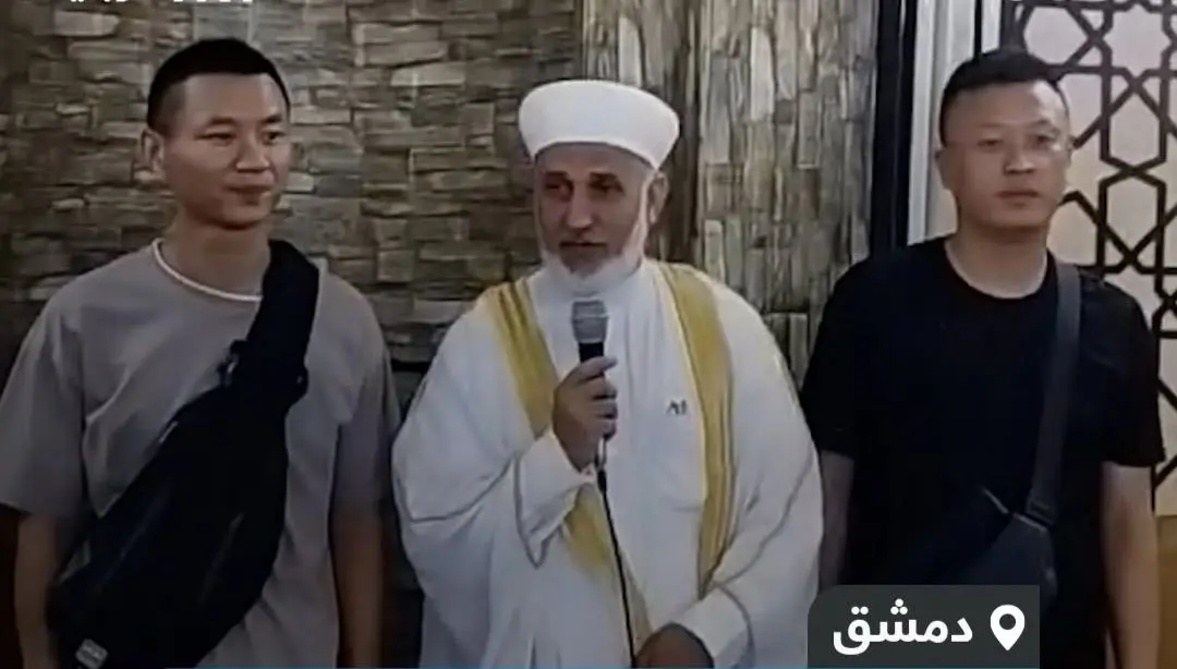 ببینید؛ دو چینی در مسجد زین‌العابدین دمشق مسلمان شدند 