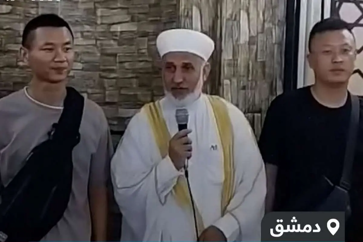 ببینید؛ دو چینی در مسجد زین‌العابدین دمشق مسلمان شدند 