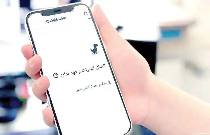 وعده رفع محدودیت اینترنت تا ماه آینده/ تصمیم‌گیری درباره اینترنت خارج از سطح وزارتخانه است
