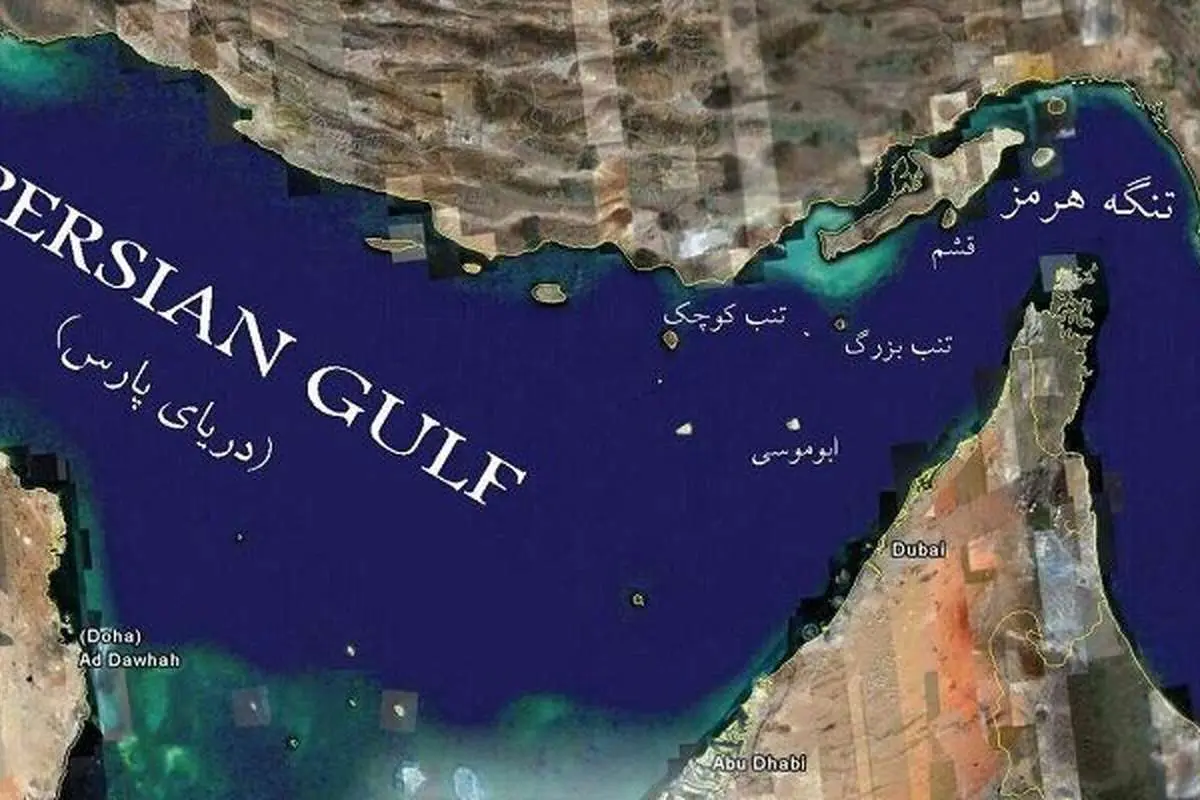 ۹ آذر به عنوان روز ملی جزایر سهگانه در تقویم رسمی کشور ثبت شد