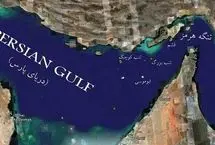 ۹ آذر به عنوان روز ملی جزایر سه‌گانه در تقویم رسمی کشور ثبت شد