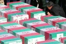 ثبت ۱۴۴ شهید در خوزستان از آغاز جنگ چهل روزه