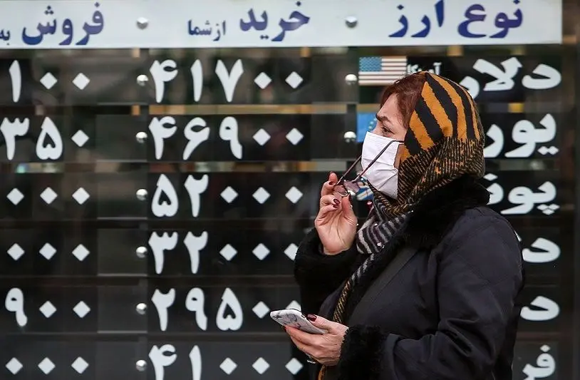 قیمت طلا، سکه، دلار و یورو امروز چهارشنبه 21 آبان 1404/ افزایش قیمت طلا و سکه در بازار