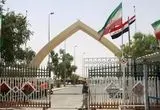 تردد زائران اربعین از مرز خسروی ۱۵ درصد افزایش یافت