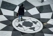 خریدوفروش سهام عدالت کلید خورد