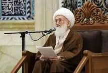 پیام آیت الله نوری همدانی به محسن رضایی
