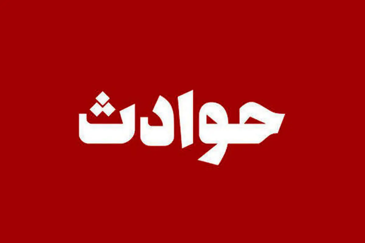 نجات معجزه‌آسای پزشک جوان از مرگ/ بوی تعفن، راز خانه قفل‌شده را فاش کرد!