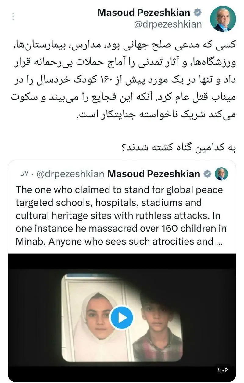 photo_2026-03-14_23-57-52