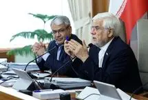 عارف: تأمین انرژی بخش تولید در اولویت دولت است