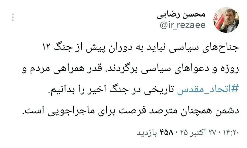 photo_2025-10-27_15-06-22