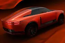 رقیب ژاپنی رولزرویس از راه رسید