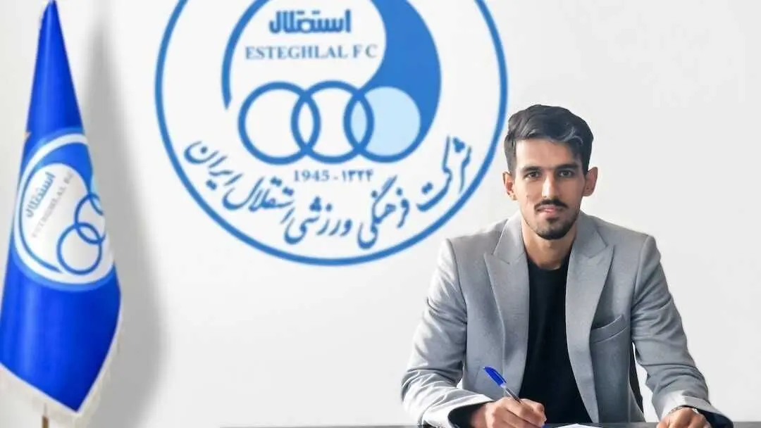 اولین تحرک نقل‌وانتقالاتی استقلال؛ حفظ جانشین منیر با اعمال‌شاقه!