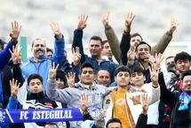 هفته پایانی لیگ ۲۶؛ استقلال میزبان، پرسپولیس میهمان