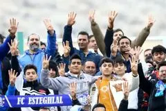 هفته پایانی لیگ ۲۶؛ استقلال میزبان، پرسپولیس میهمان