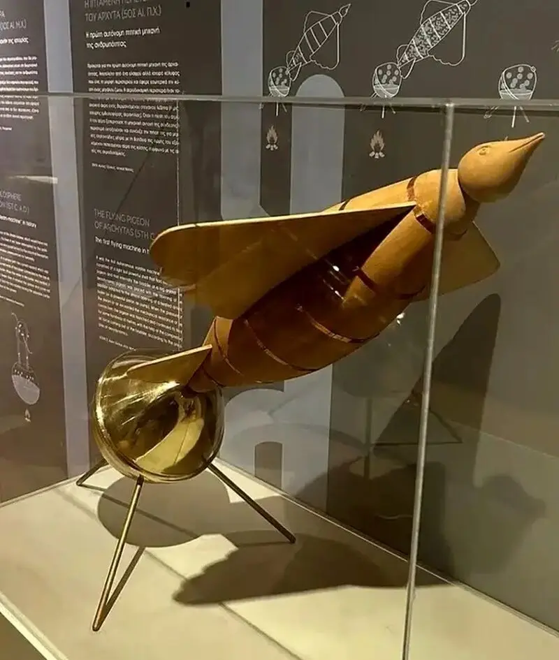 ارخوطس