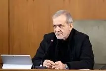 پزشکیان: آمریکا با مشاهده ناتوانی رژیم صهیونیستی، ناگزیر به میدان آمد