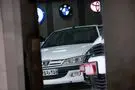 پایان عصر صف‌کشی برای لاتاری خودرو