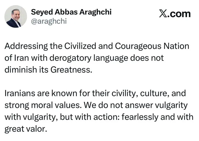 عراقچی