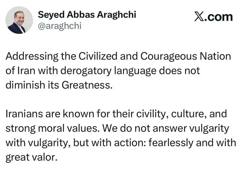 عراقچی