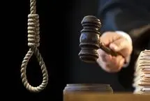 مجید مسیبی جاسوس رژیم صهیونیستی اعدام شد