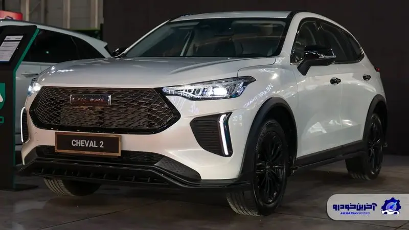 شوال 2