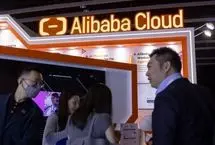 واکنش علی بابا به دست داشتن در حملات علیه آمریکا