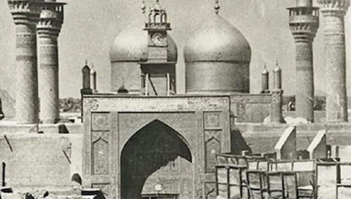 سال ۱۲۸۳ ؛ فرمان ادای نذر طلای ناصرالدین شاه به عتبات
