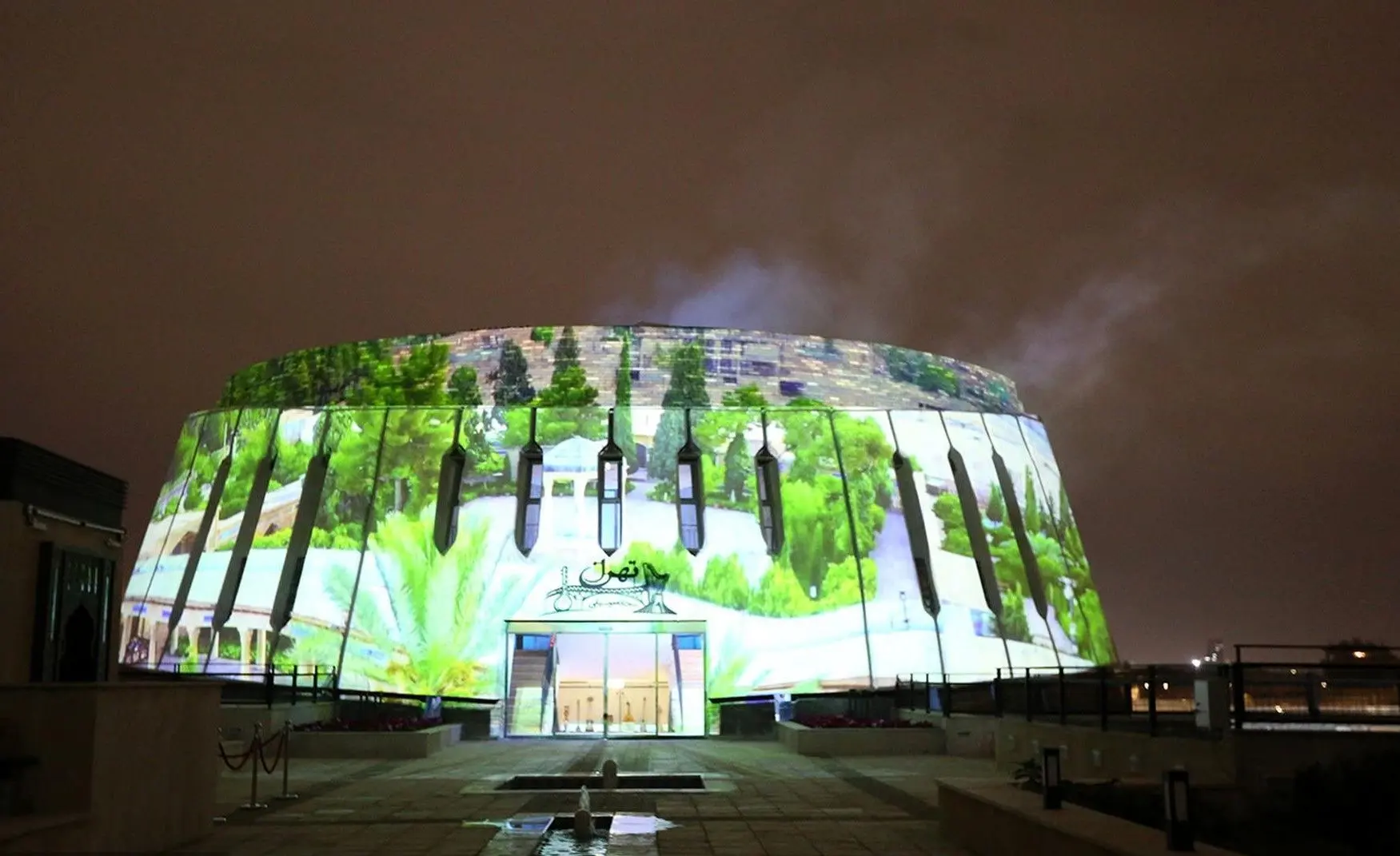 خانه موسیقی تهران افتتاح شد 
