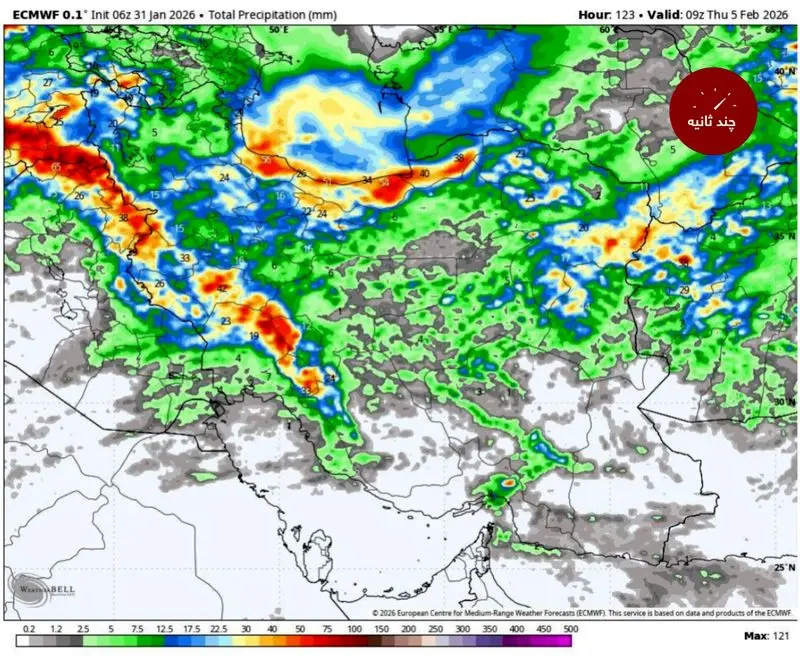 photo_2026-01-31_23-35-54
