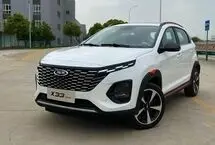 قیمت جدید محصولات مدیران خودرو 