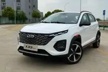 قیمت جدید محصولات مدیران خودرو 