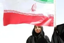 تصاویر؛ تجمع دانشجویان قمی مقابل سایت هسته‌ای فردو