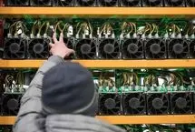 پاداش جدید 300 میلیونی دولت