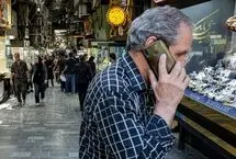 قیمت طلا، سکه و دلار امروز سه‌شنبه 12 خرداد 1405