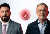 آمادگی بغداد برای میزبانی از مذاکرات ایران و آمریکا