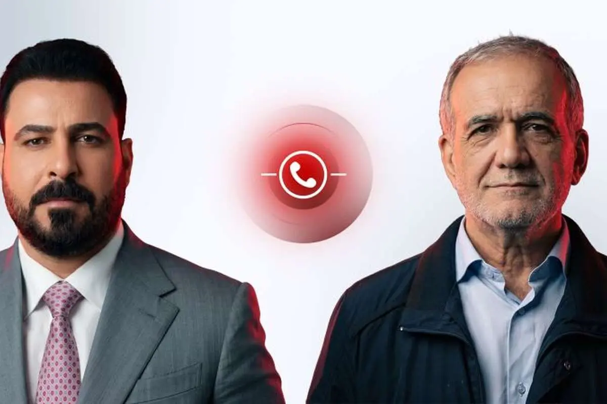 آمادگی بغداد برای میزبانی از مذاکرات ایران و آمریکا