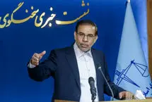 تشریح روند حدوداً ۲۰ساله رسیدگی به پرونده کرسنت

