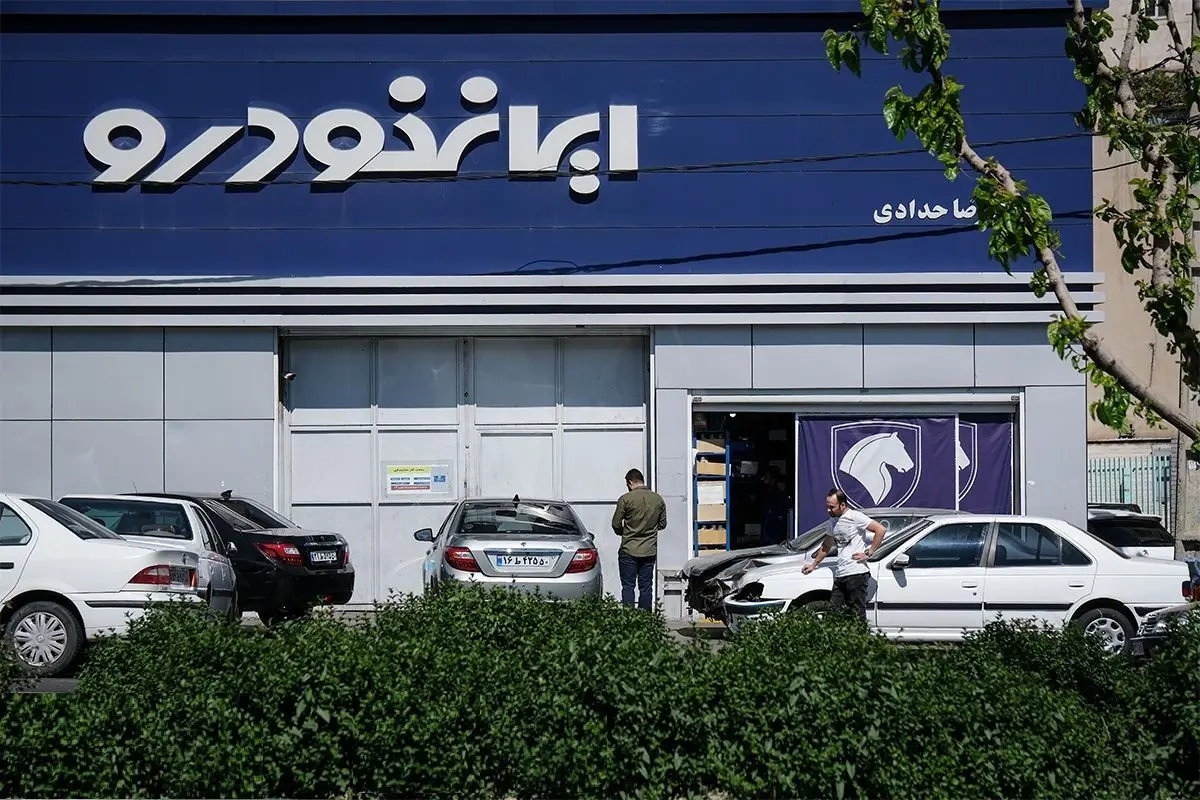 فروش اقساطی ایران‌خودرو؛ عرضه دو مدل آغاز شد