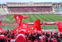برنامه ویژه هواداران تراکتور مقابل هتل استقلال در تبریز!