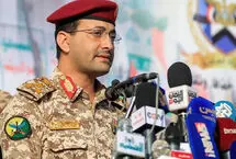 یحیی سریع: تأسیسات آرامکو در ریاض و خریص را هدف قرار دادیم