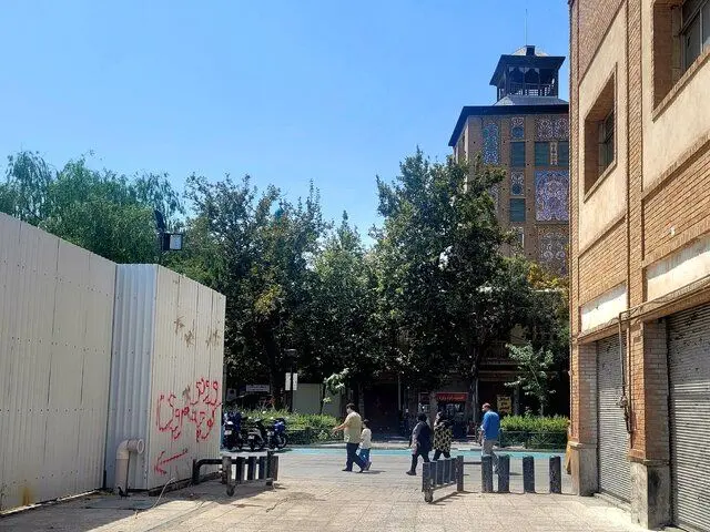 به کاخ گلستان و قنات ۷۰۰ ساله تهران تعرض شد!/ «مروی سنتر» بلای میراث فرهنگی تهران
