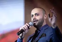 بشنوید؛ اجرای بخشی از کنسرت «آنپلاگد» حامی 