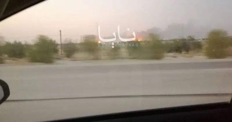 عربستان