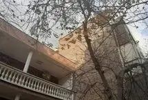 خانه ارغوان؛ یادگاری از هوشنگ ابتهاج(سایه) و شعرهایش