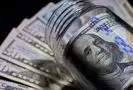 قیمت دلار امروز شنبه 21 شهریور 1405
