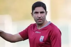 ۳ ستاره در پرسپولیس با نظر هاشمیان 